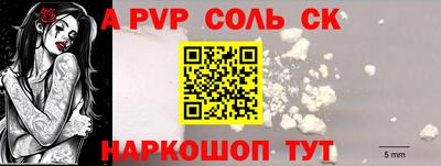 MESCALINE Краснодар