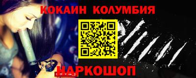 гидропоника Кумертау