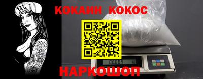 стафф Кулебаки