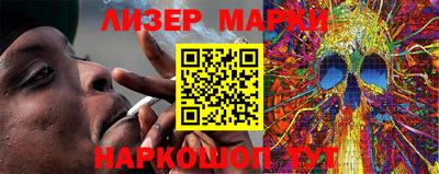 MESCALINE Краснодар