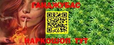 MESCALINE Краснодар