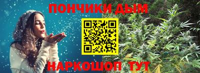 MESCALINE Краснодар