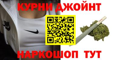 MESCALINE Краснодар