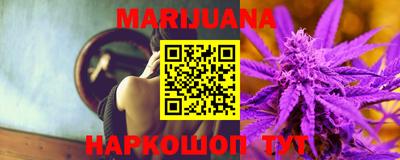 мет Кунгур