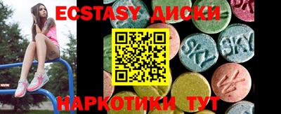 стафф Кулебаки