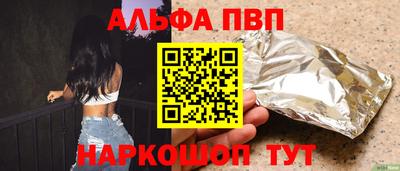 MESCALINE Краснодар