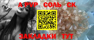 MESCALINE Краснодар