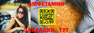 MESCALINE Краснодар