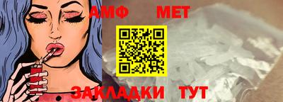 гидропоника Кумертау