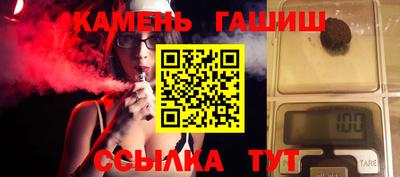 эйфоретик Краснознаменск