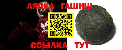 эйфоретик Краснознаменск